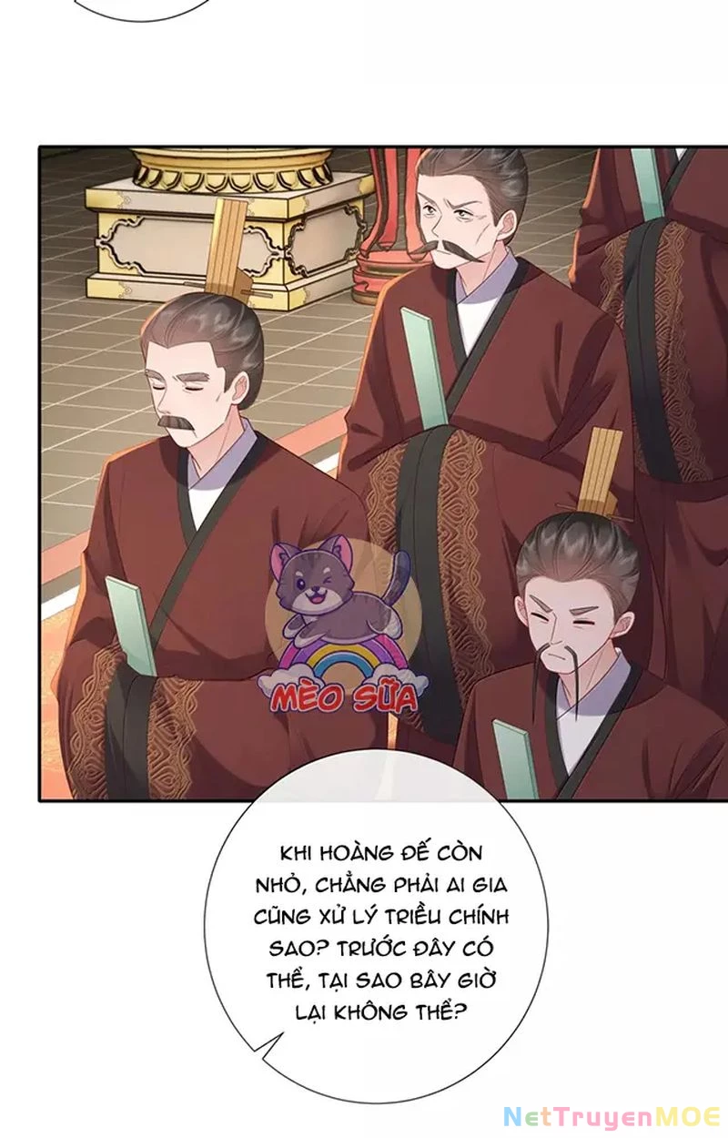 Không Biết Bệ Hạ Là Một Tiểu Cô Nương Chapter 84 - Trang 3