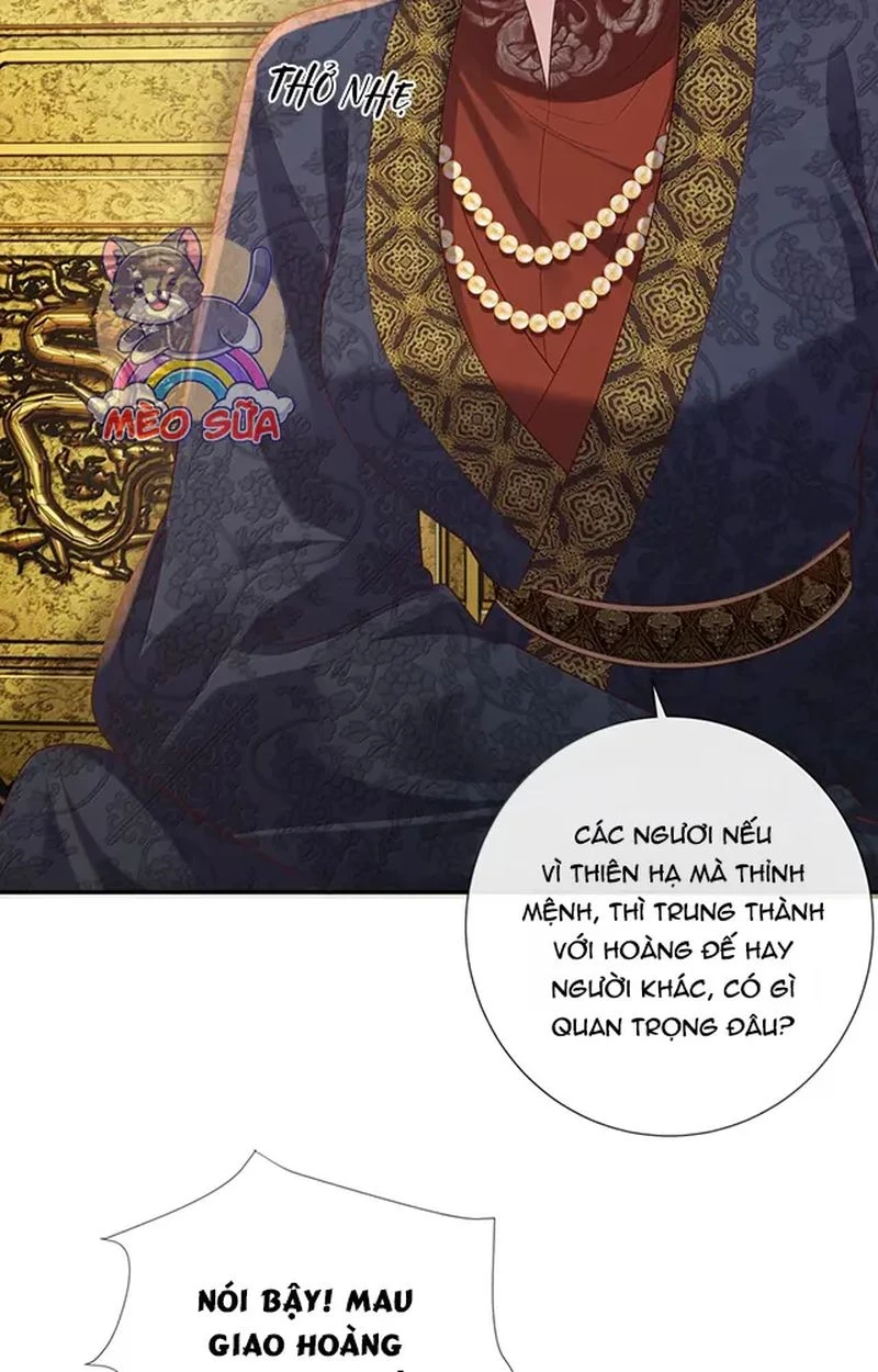 Không Biết Bệ Hạ Là Một Tiểu Cô Nương Chapter 84 - Trang 3