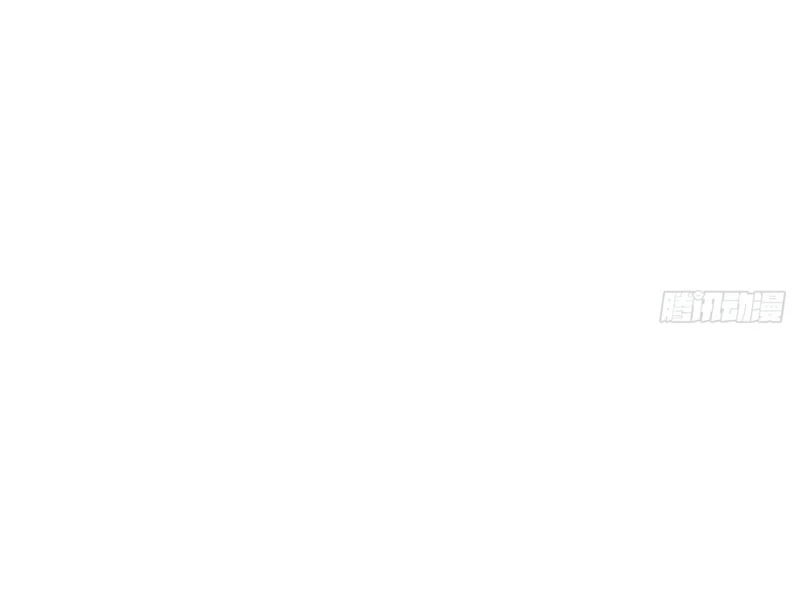 Tu Tiên Trở Về Tại Vườn Trường - Phần 2 Chapter 140 - Trang 2