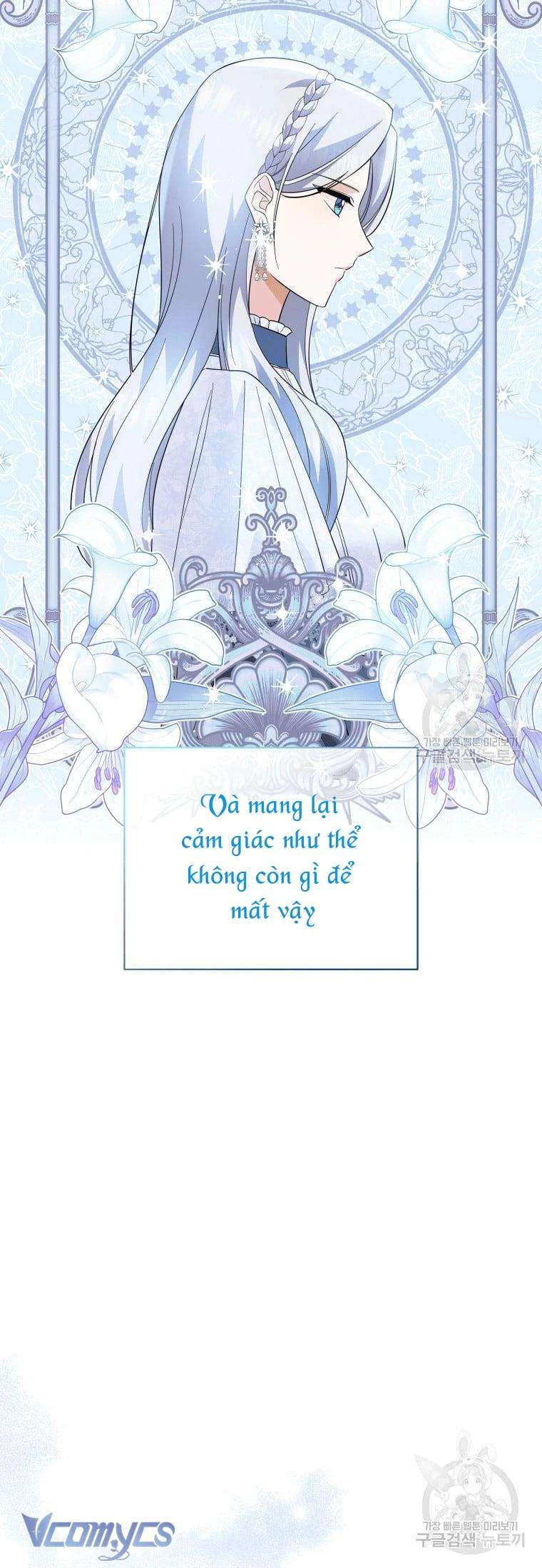 Hãy Ủng Hộ Kế Hoạch Trả Thù Của Tôi Chapter 22 - Trang 2