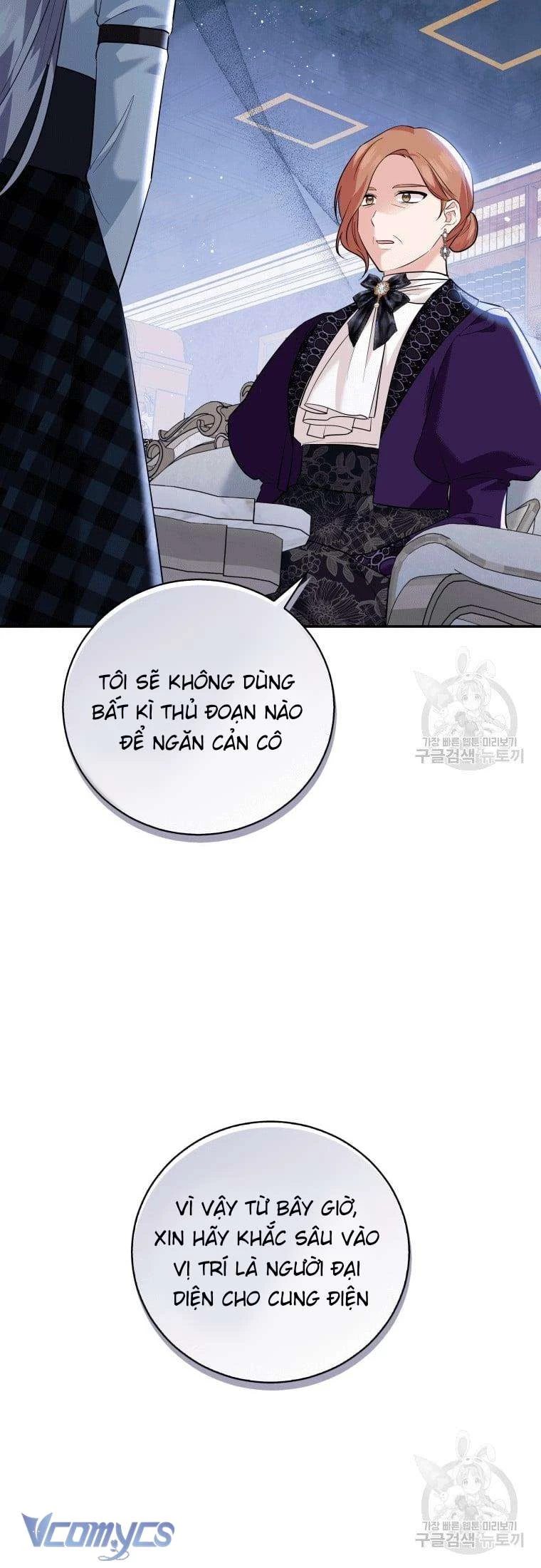 Hãy Ủng Hộ Kế Hoạch Trả Thù Của Tôi Chapter 22 - Trang 2