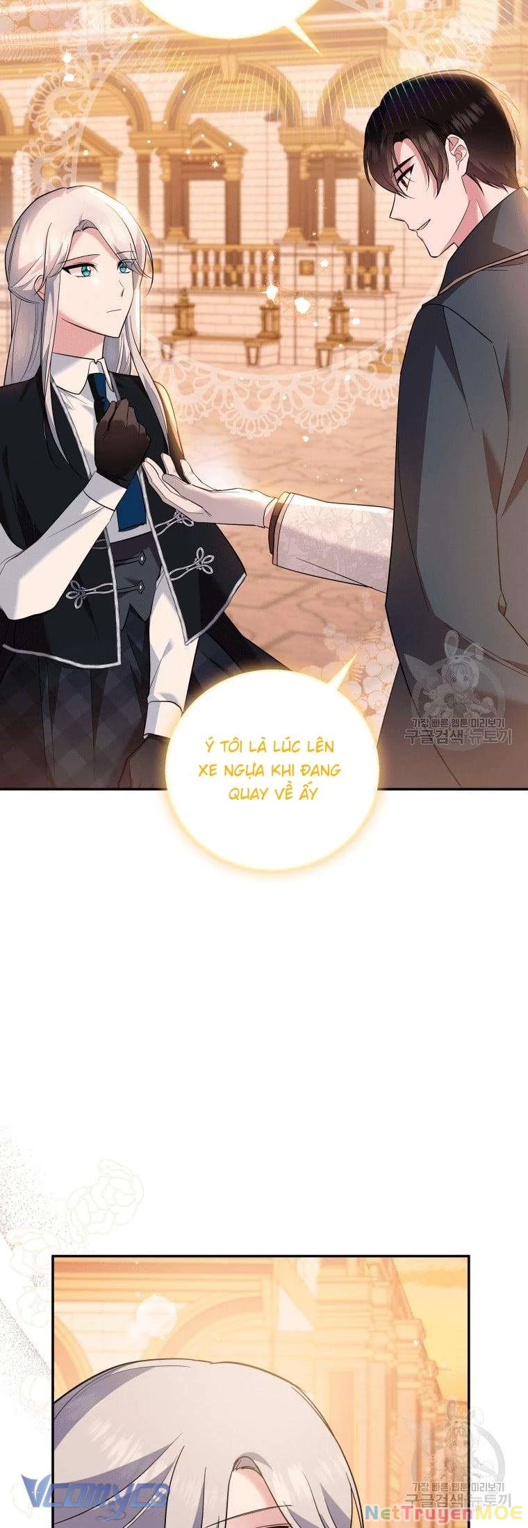 Hãy Ủng Hộ Kế Hoạch Trả Thù Của Tôi Chapter 22 - Trang 2