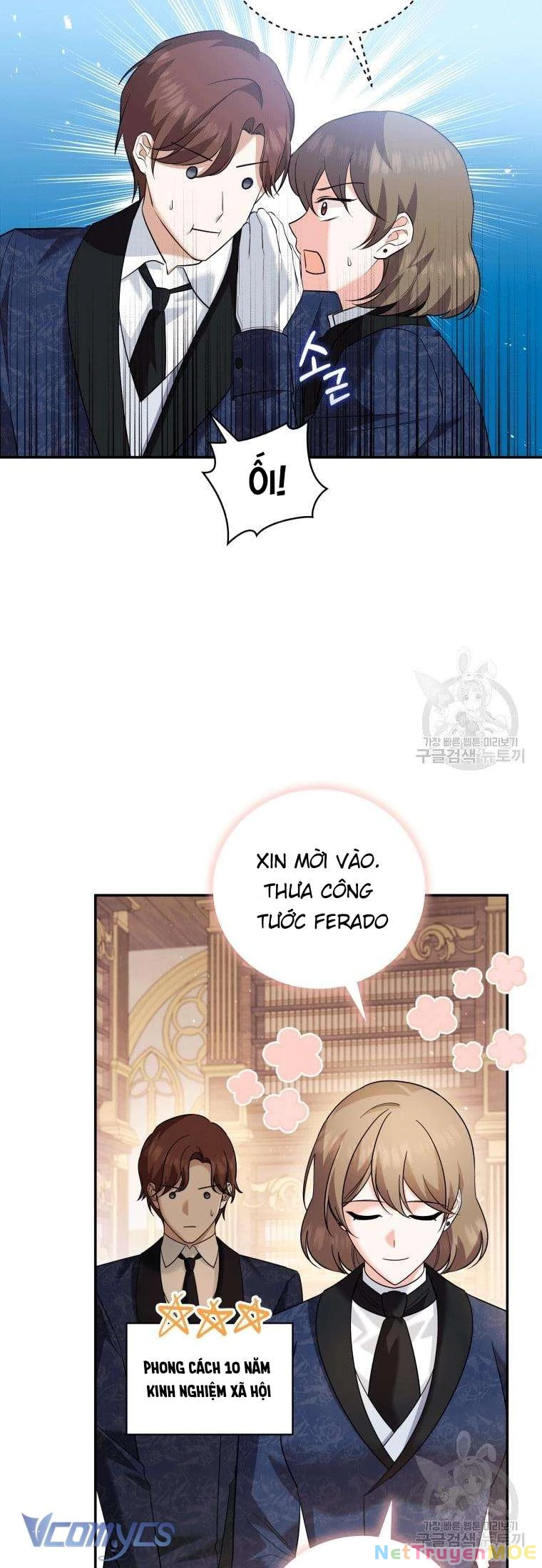 Hãy Ủng Hộ Kế Hoạch Trả Thù Của Tôi Chapter 22 - Trang 2
