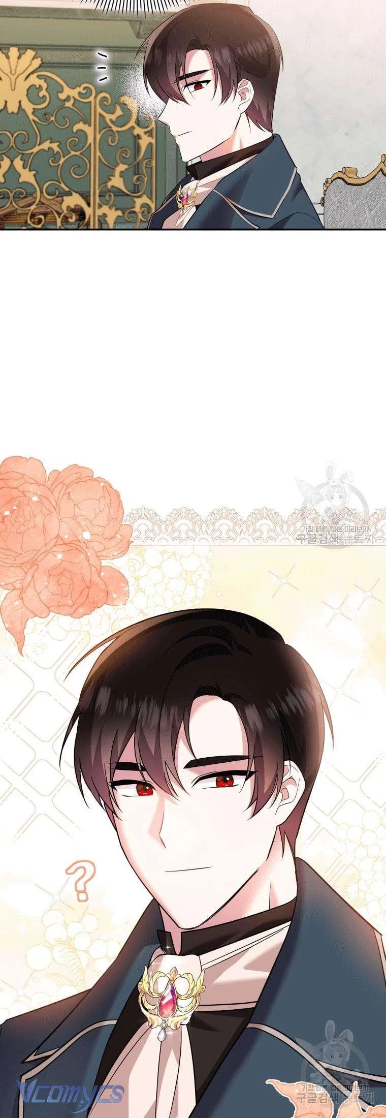 Hãy Ủng Hộ Kế Hoạch Trả Thù Của Tôi Chapter 22 - Trang 2
