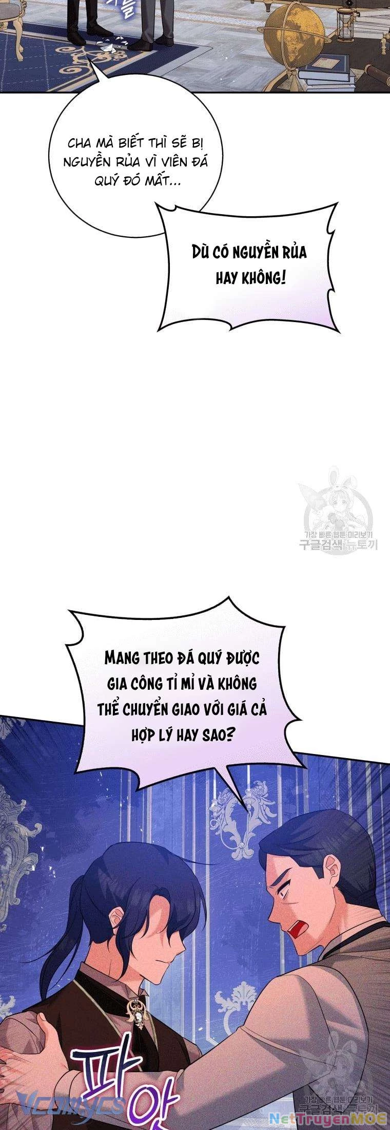 Hãy Ủng Hộ Kế Hoạch Trả Thù Của Tôi Chapter 22 - Trang 2