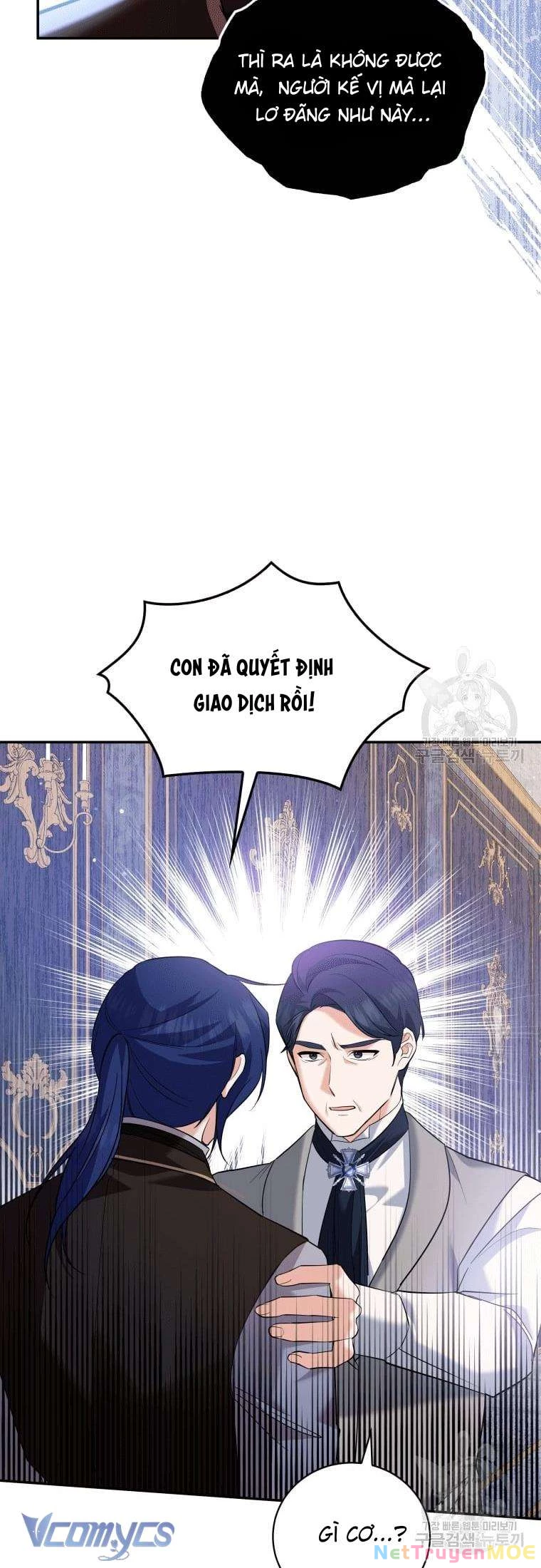 Hãy Ủng Hộ Kế Hoạch Trả Thù Của Tôi Chapter 22 - Trang 2