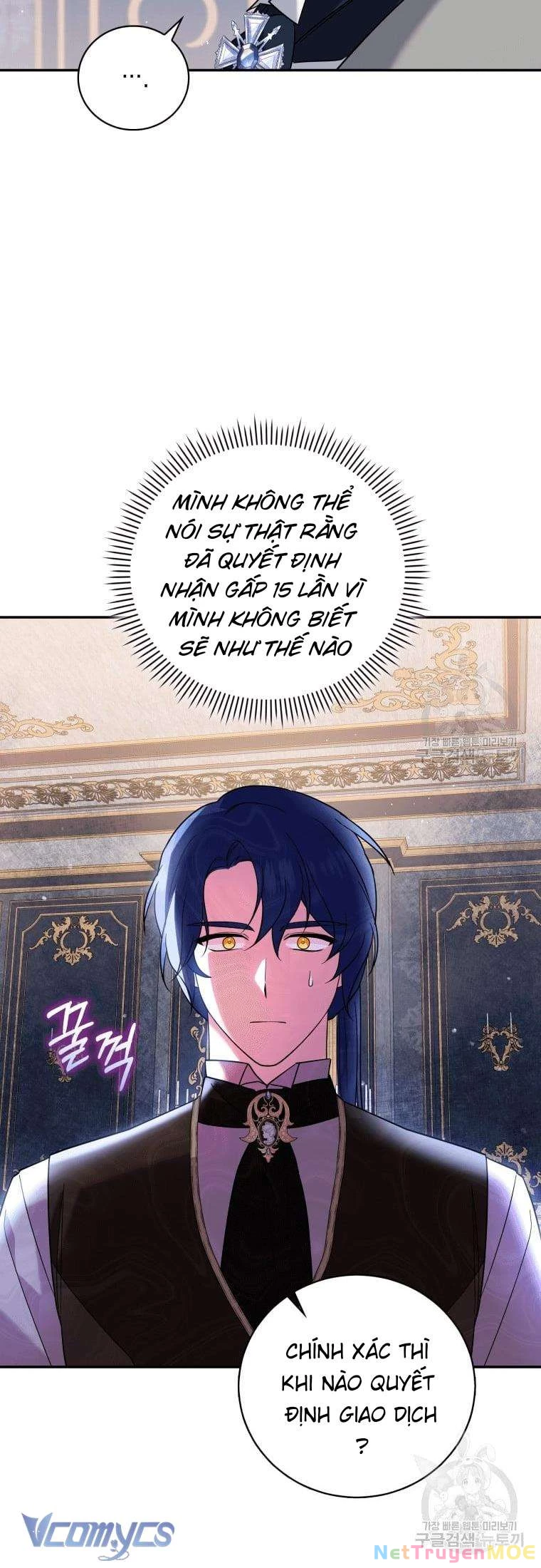 Hãy Ủng Hộ Kế Hoạch Trả Thù Của Tôi Chapter 22 - Trang 2
