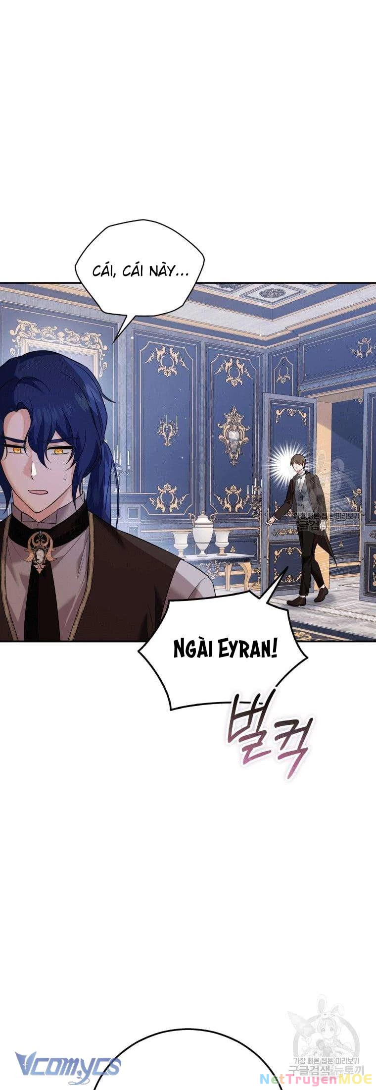 Hãy Ủng Hộ Kế Hoạch Trả Thù Của Tôi Chapter 22 - Trang 2