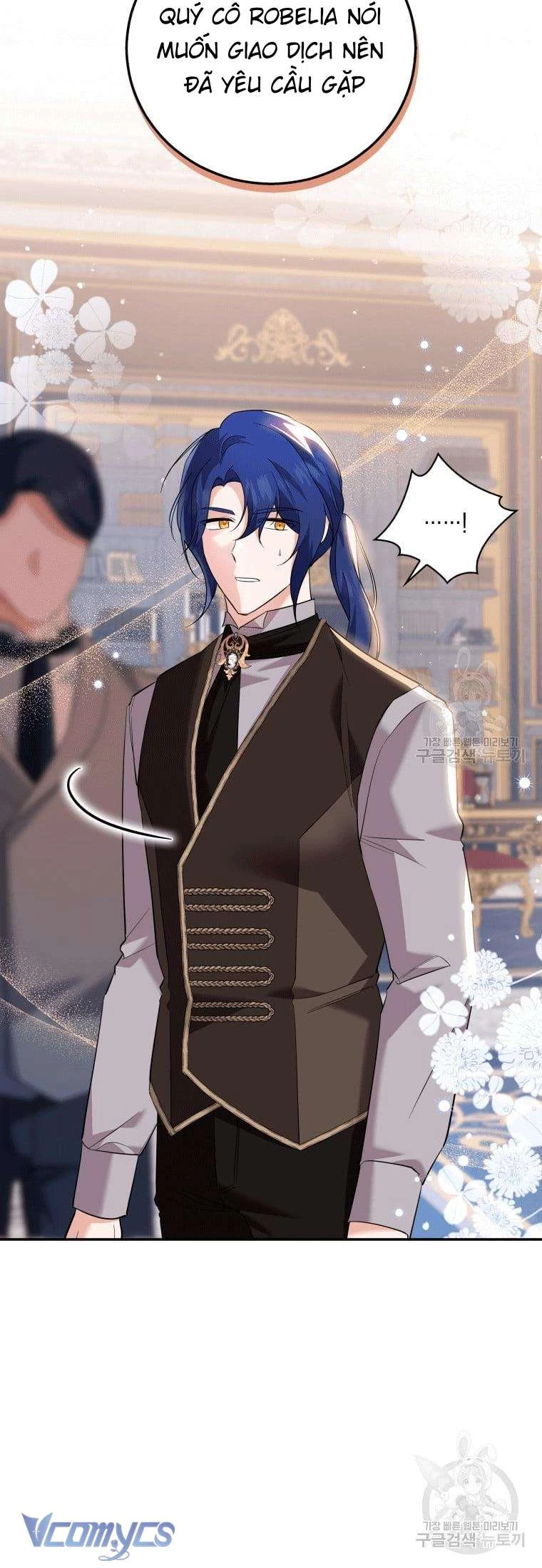 Hãy Ủng Hộ Kế Hoạch Trả Thù Của Tôi Chapter 22 - Trang 2
