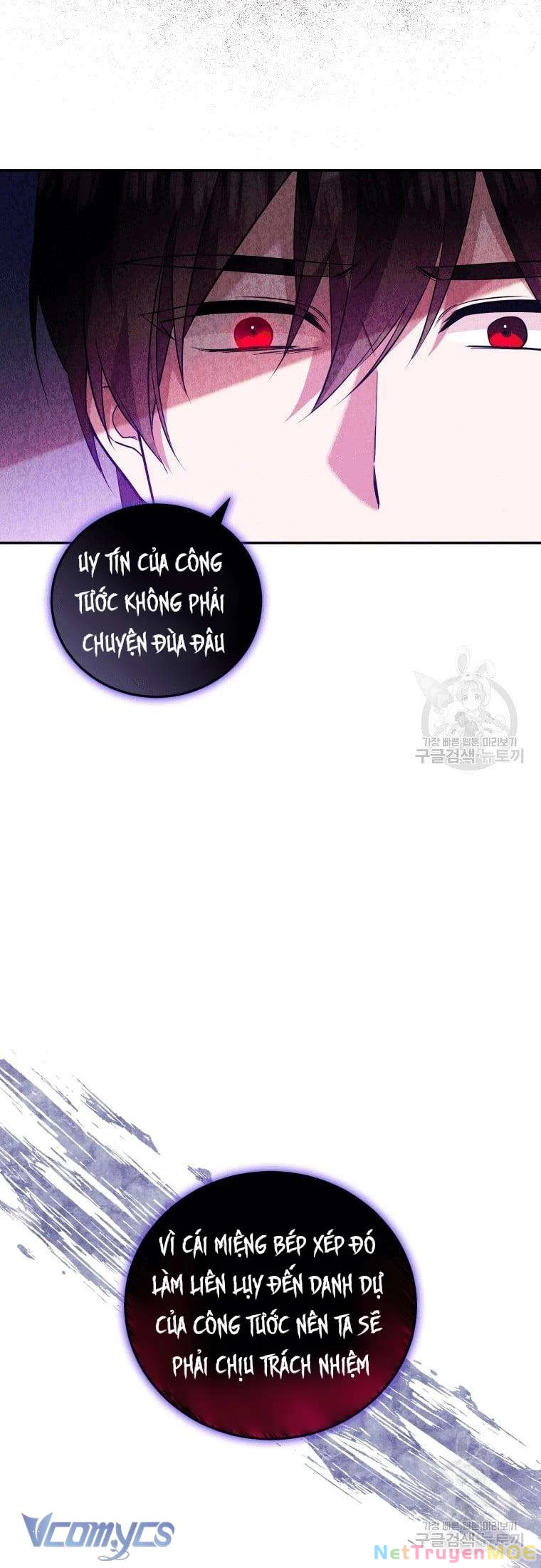 Hãy Ủng Hộ Kế Hoạch Trả Thù Của Tôi Chapter 24 - Trang 2