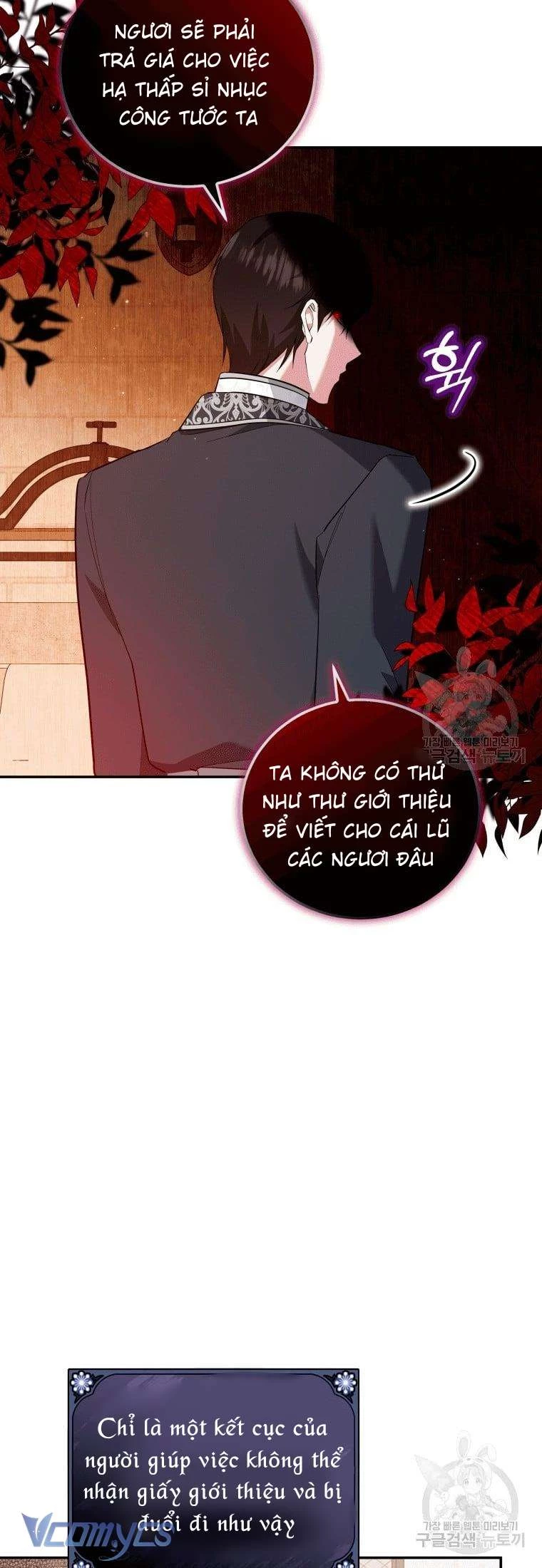 Hãy Ủng Hộ Kế Hoạch Trả Thù Của Tôi Chapter 24 - Trang 2
