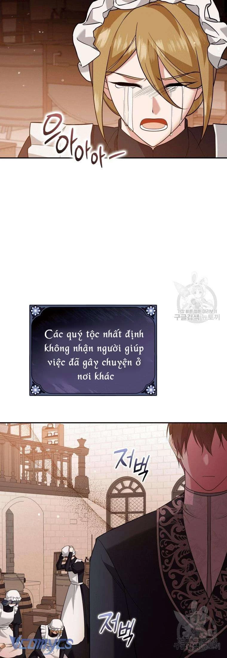 Hãy Ủng Hộ Kế Hoạch Trả Thù Của Tôi Chapter 24 - Trang 2