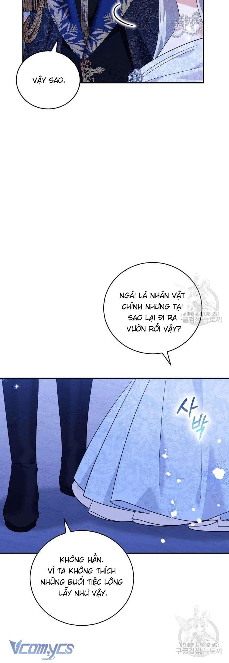 Hãy Ủng Hộ Kế Hoạch Trả Thù Của Tôi Chapter 24 - Trang 2