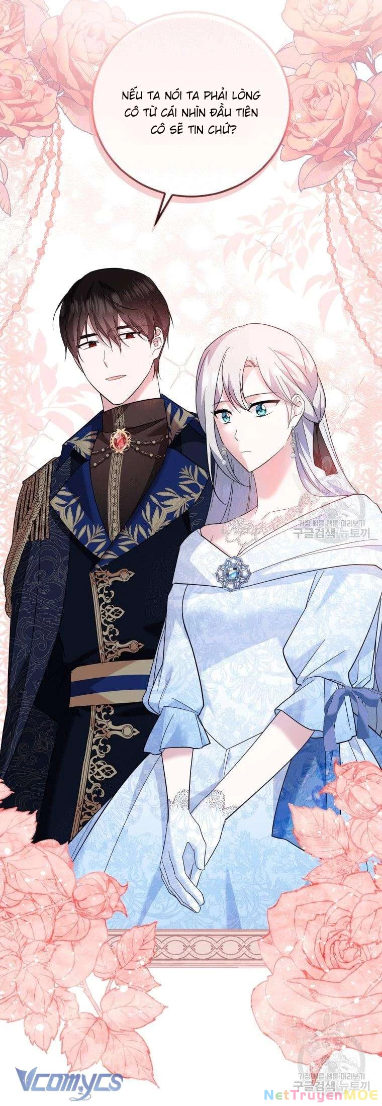 Hãy Ủng Hộ Kế Hoạch Trả Thù Của Tôi Chapter 24 - Trang 2