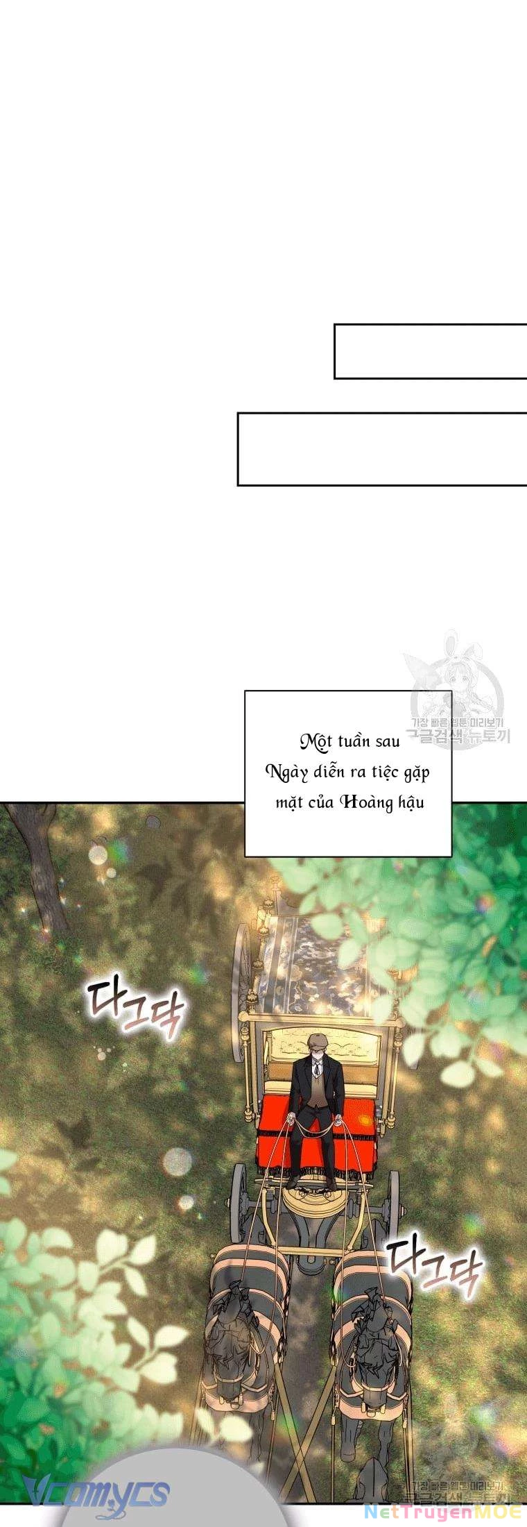 Hãy Ủng Hộ Kế Hoạch Trả Thù Của Tôi Chapter 26 - Next Chapter 27