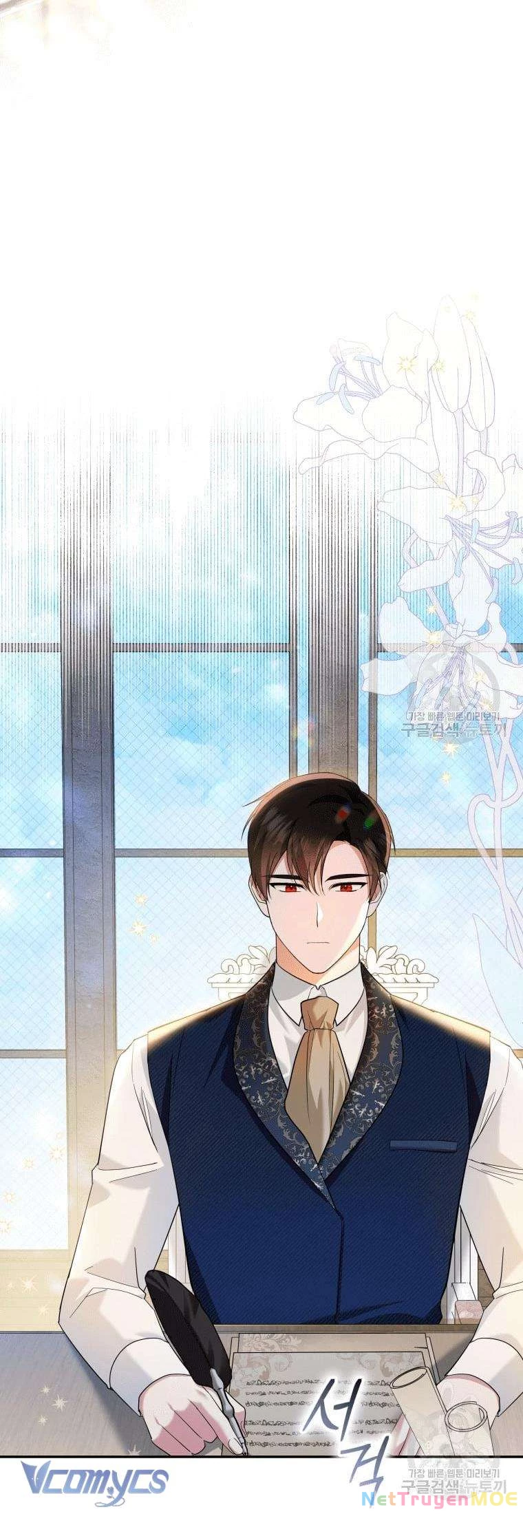 Hãy Ủng Hộ Kế Hoạch Trả Thù Của Tôi Chapter 26 - Next Chapter 27