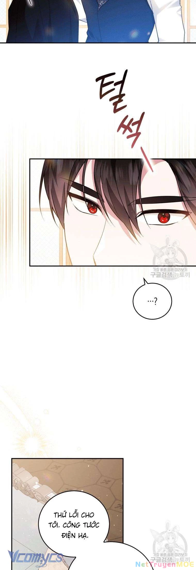 Hãy Ủng Hộ Kế Hoạch Trả Thù Của Tôi Chapter 26 - Next Chapter 27