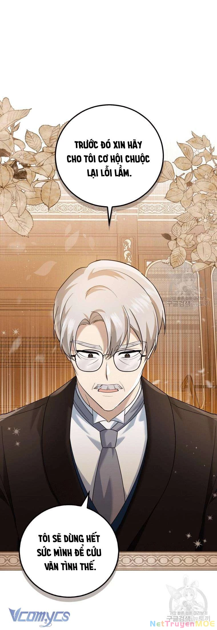 Hãy Ủng Hộ Kế Hoạch Trả Thù Của Tôi Chapter 26 - Next Chapter 27