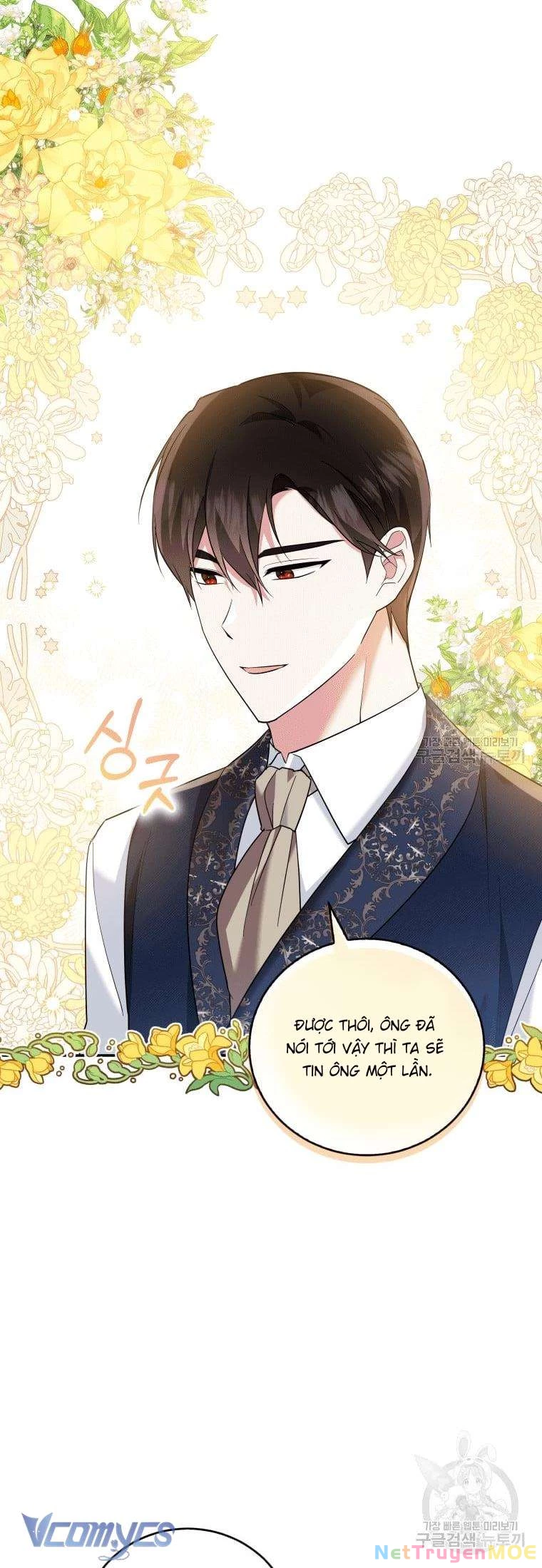 Hãy Ủng Hộ Kế Hoạch Trả Thù Của Tôi Chapter 26 - Next Chapter 27