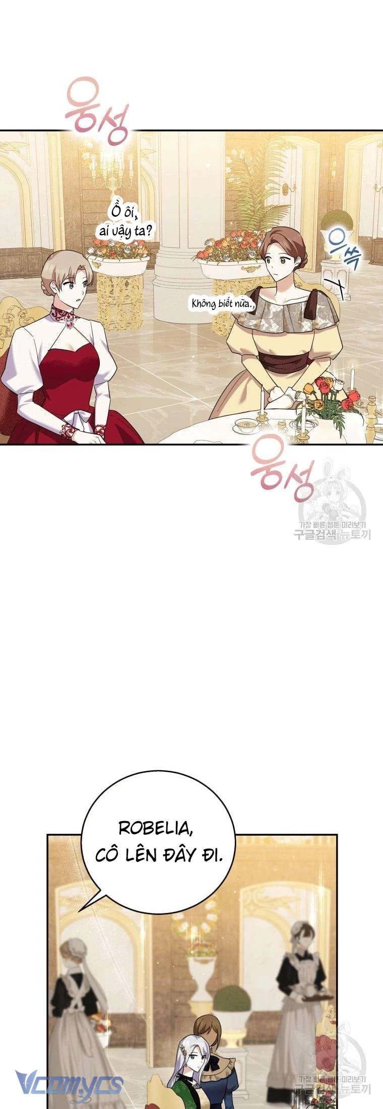 Hãy Ủng Hộ Kế Hoạch Trả Thù Của Tôi Chapter 26 - Next Chapter 27