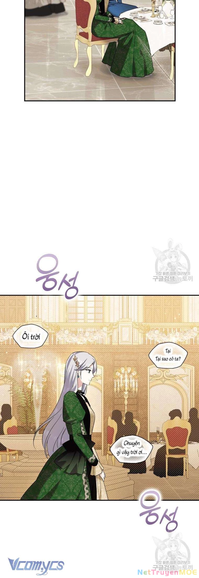Hãy Ủng Hộ Kế Hoạch Trả Thù Của Tôi Chapter 26 - Next Chapter 27