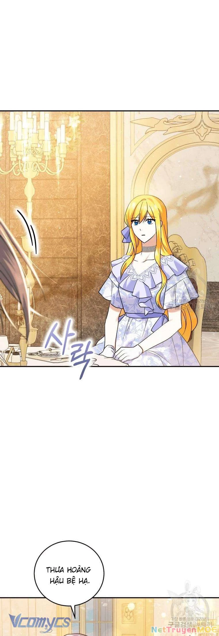 Hãy Ủng Hộ Kế Hoạch Trả Thù Của Tôi Chapter 26 - Next Chapter 27