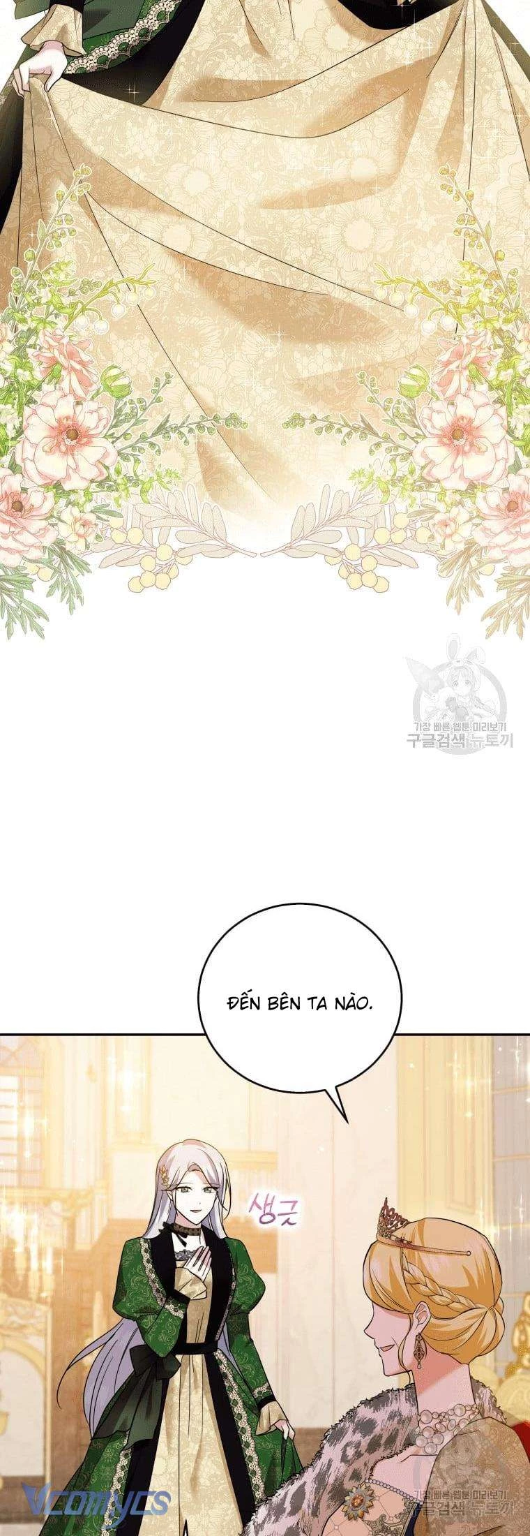 Hãy Ủng Hộ Kế Hoạch Trả Thù Của Tôi Chapter 26 - Next Chapter 27
