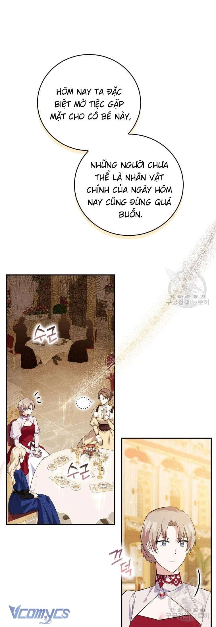 Hãy Ủng Hộ Kế Hoạch Trả Thù Của Tôi Chapter 26 - Next Chapter 27