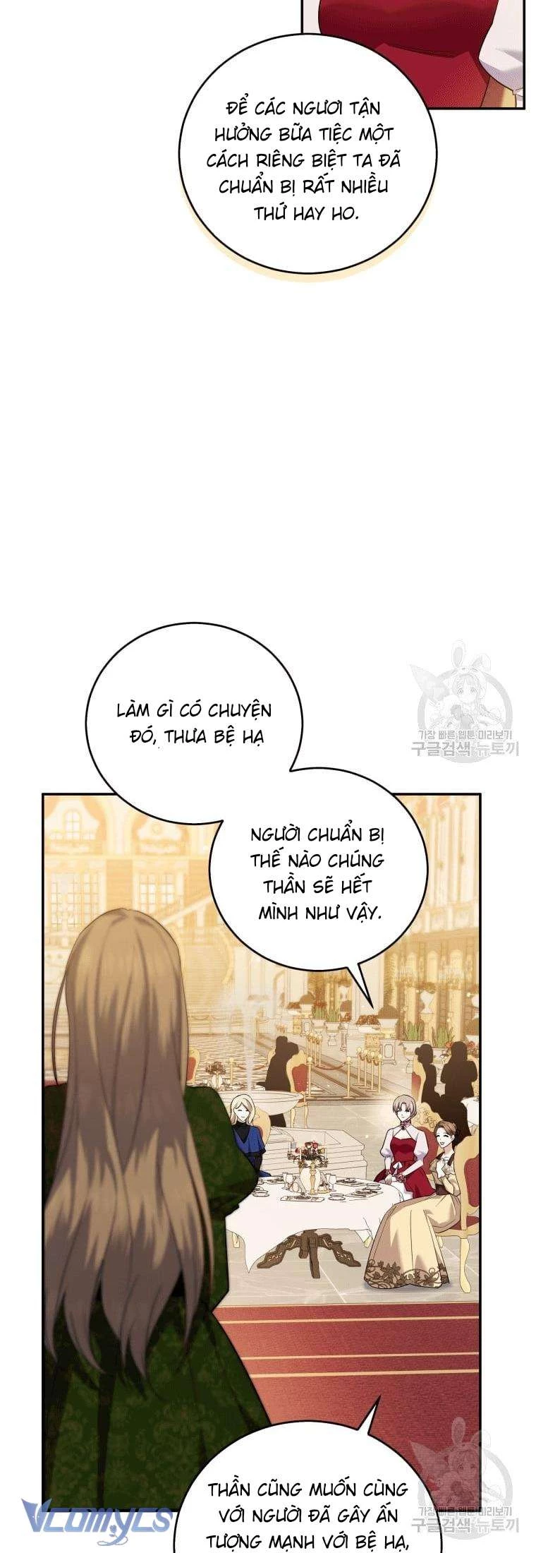 Hãy Ủng Hộ Kế Hoạch Trả Thù Của Tôi Chapter 26 - Next Chapter 27
