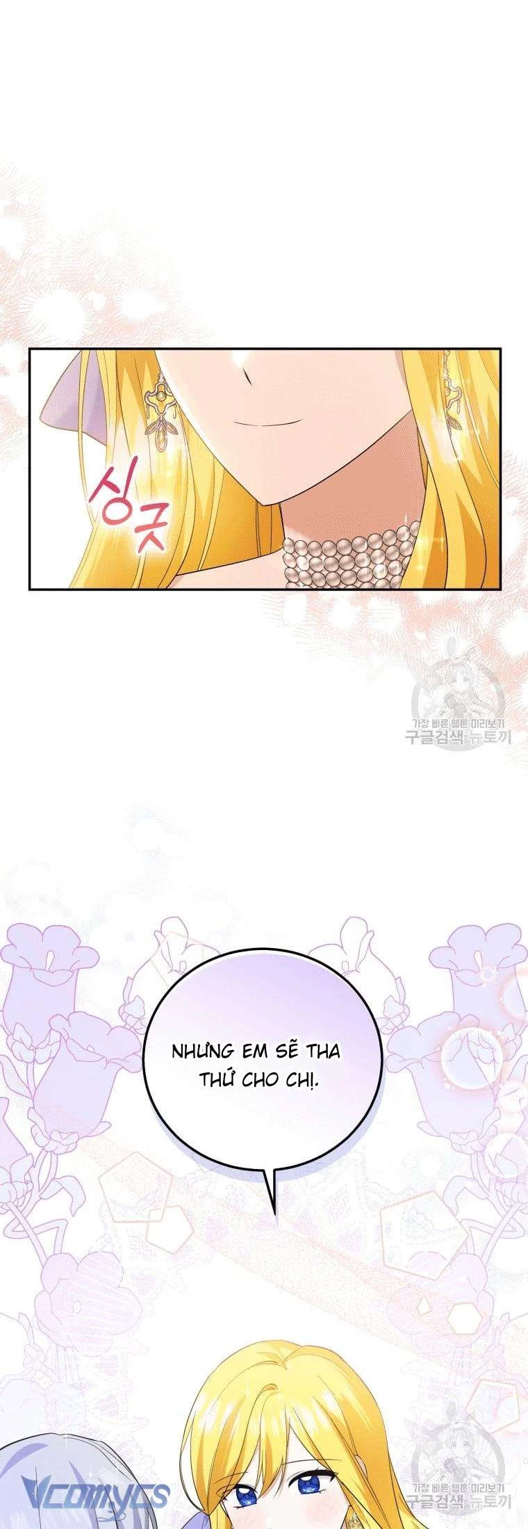 Hãy Ủng Hộ Kế Hoạch Trả Thù Của Tôi Chapter 27 - Trang 2