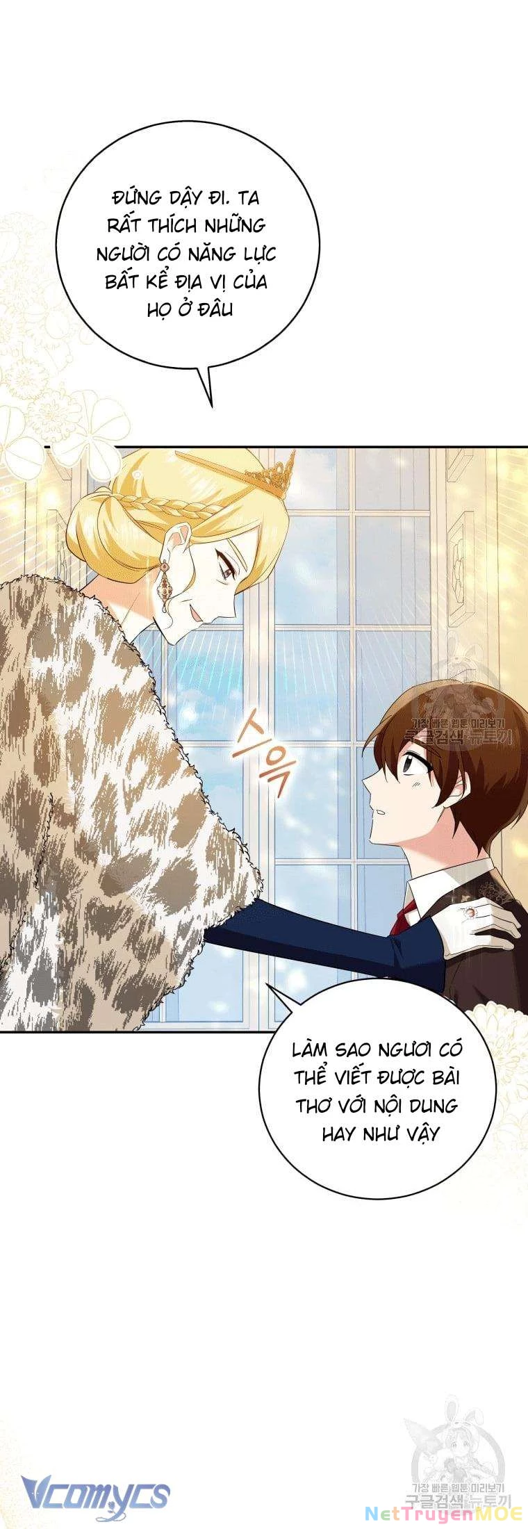 Hãy Ủng Hộ Kế Hoạch Trả Thù Của Tôi Chapter 27 - Trang 2