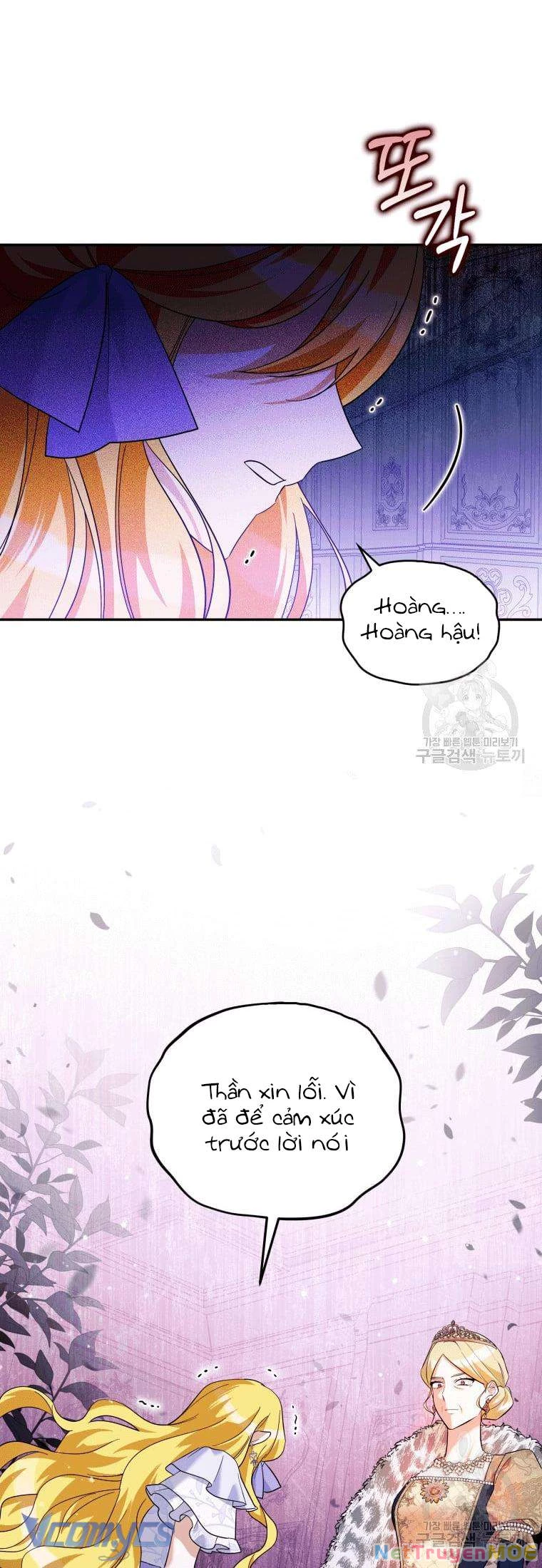 Hãy Ủng Hộ Kế Hoạch Trả Thù Của Tôi Chapter 28 - Trang 2