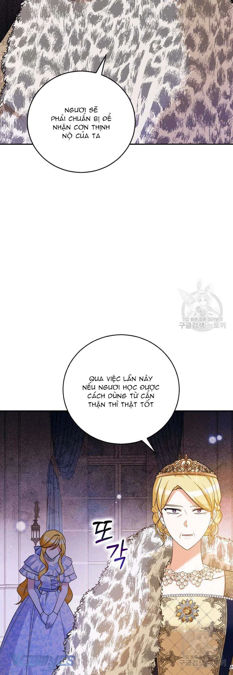 Hãy Ủng Hộ Kế Hoạch Trả Thù Của Tôi Chapter 28 - Trang 2