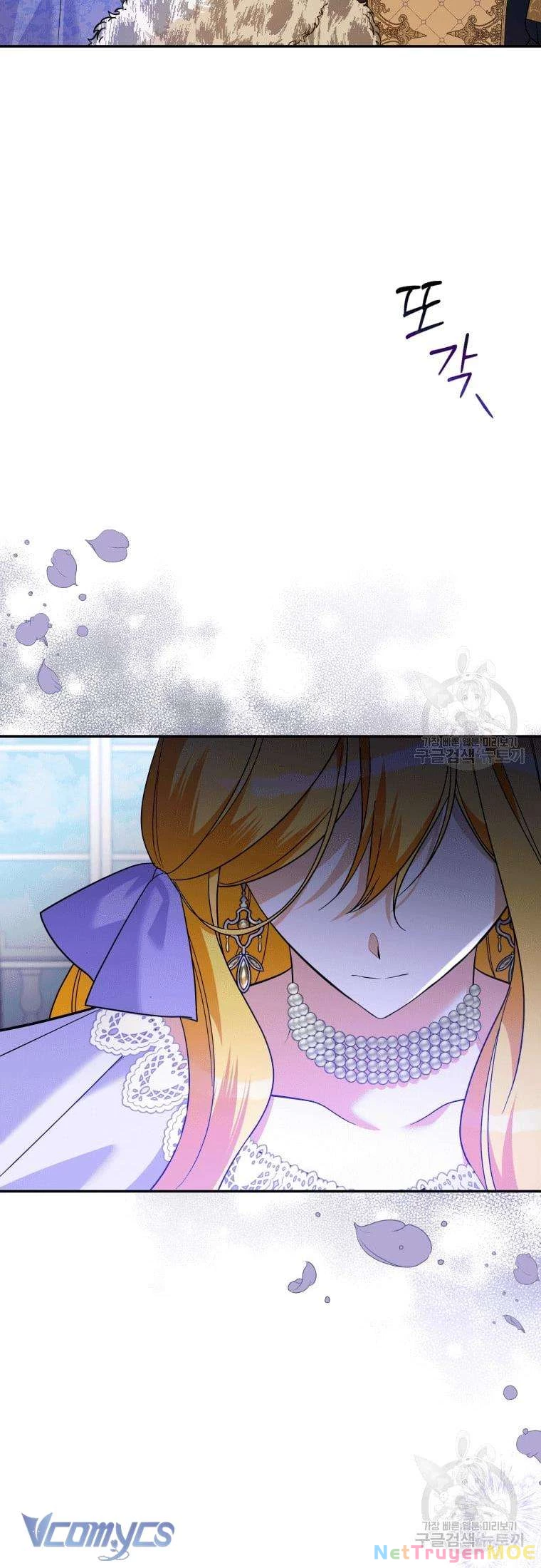 Hãy Ủng Hộ Kế Hoạch Trả Thù Của Tôi Chapter 28 - Trang 2