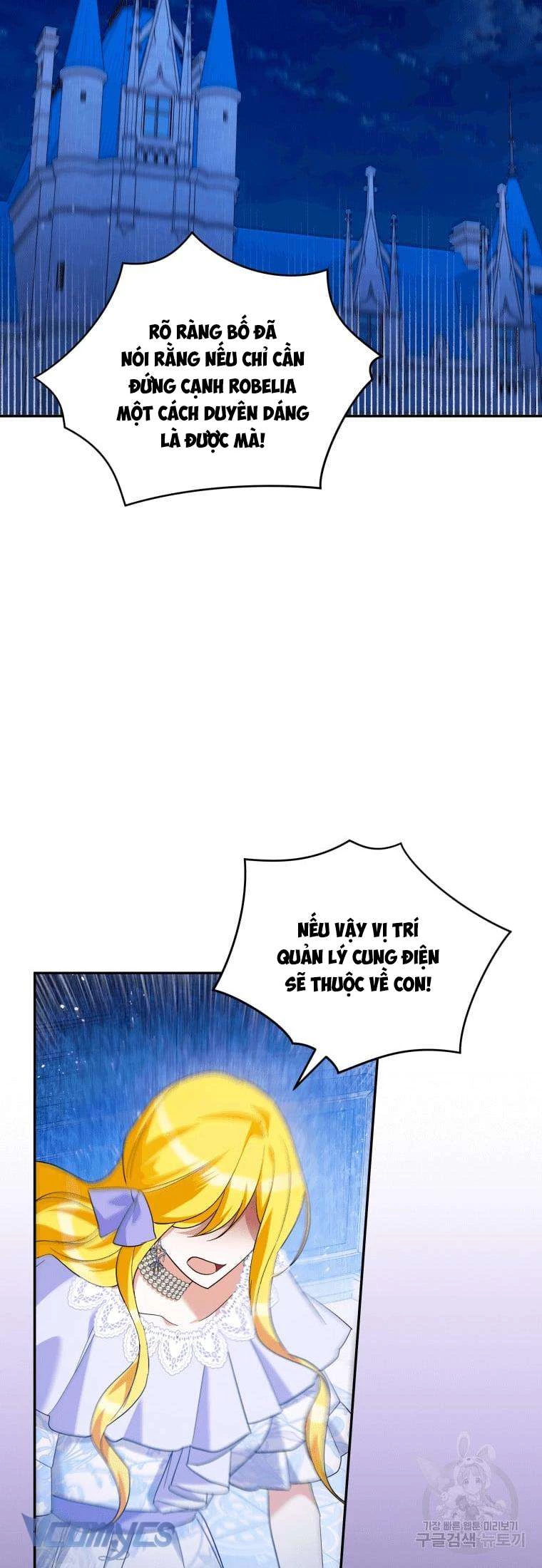 Hãy Ủng Hộ Kế Hoạch Trả Thù Của Tôi Chapter 28 - Trang 2