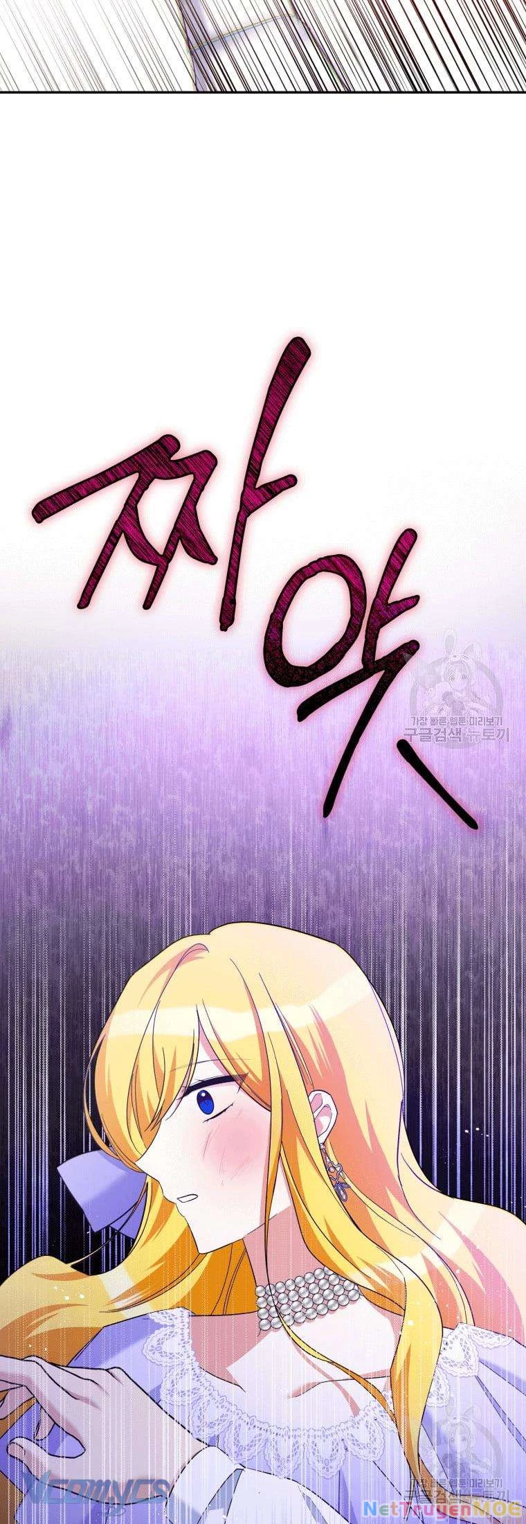 Hãy Ủng Hộ Kế Hoạch Trả Thù Của Tôi Chapter 28 - Trang 2