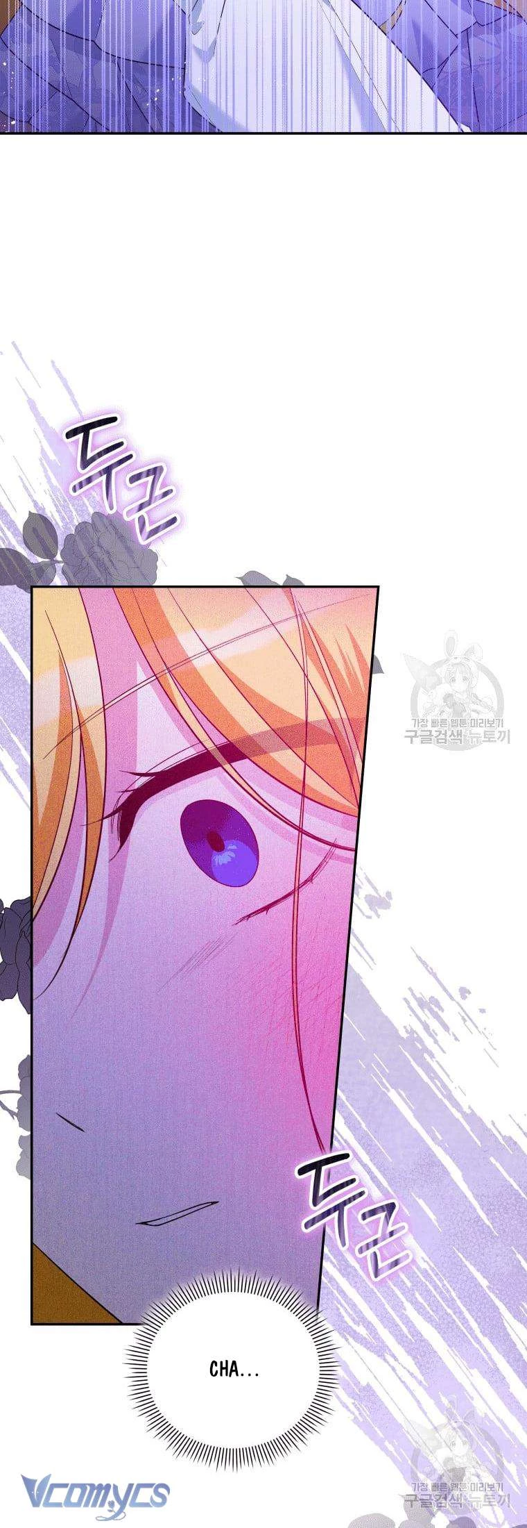 Hãy Ủng Hộ Kế Hoạch Trả Thù Của Tôi Chapter 28 - Trang 2