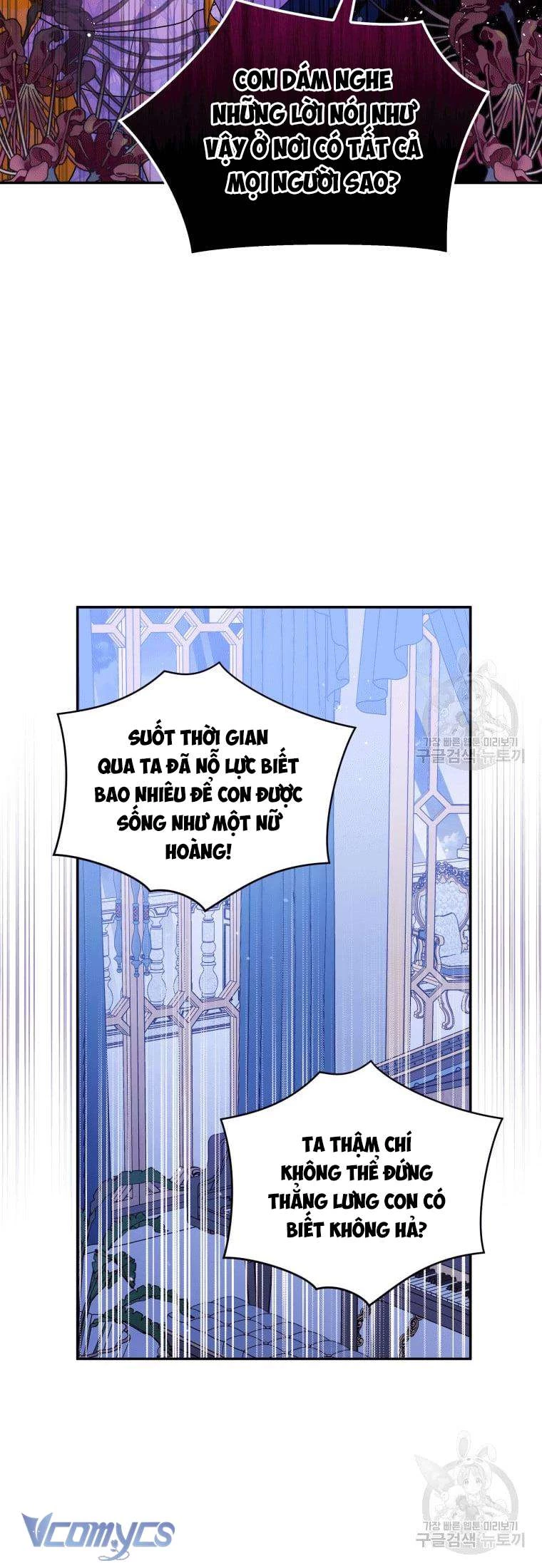 Hãy Ủng Hộ Kế Hoạch Trả Thù Của Tôi Chapter 28 - Trang 2