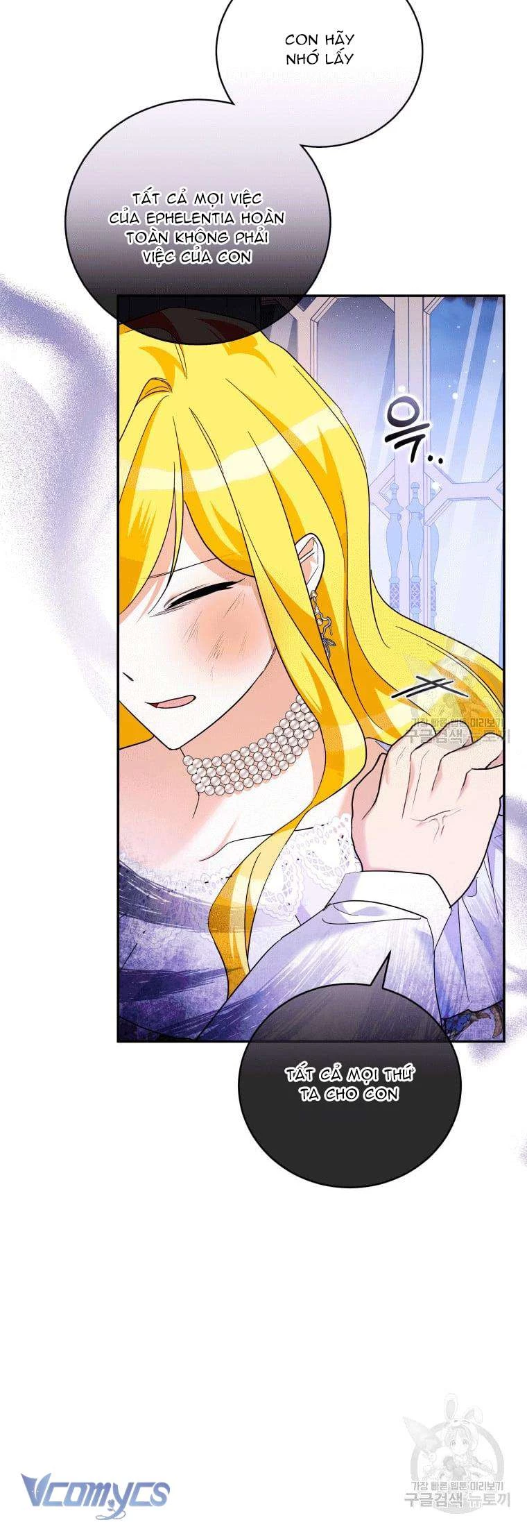 Hãy Ủng Hộ Kế Hoạch Trả Thù Của Tôi Chapter 28 - Trang 2