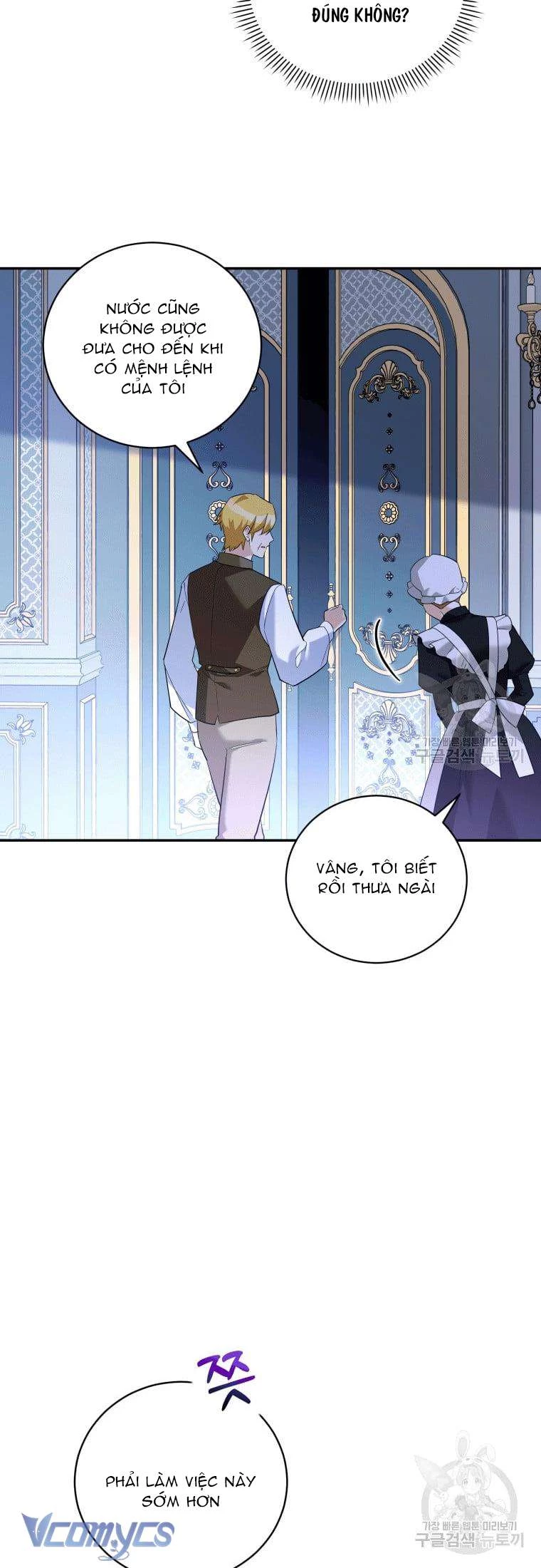 Hãy Ủng Hộ Kế Hoạch Trả Thù Của Tôi Chapter 28 - Trang 2