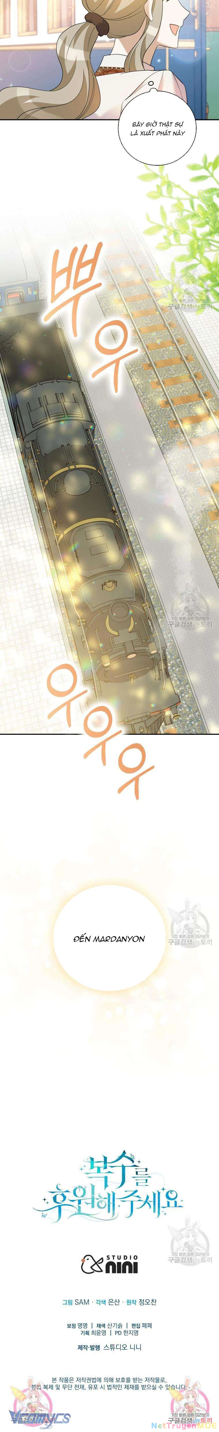 Hãy Ủng Hộ Kế Hoạch Trả Thù Của Tôi Chapter 30 - Trang 2