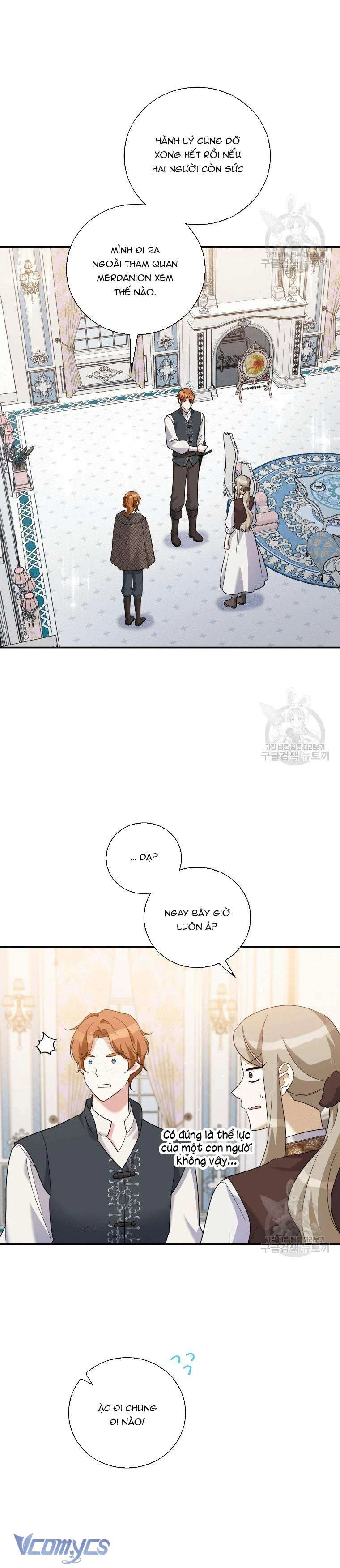 Hãy Ủng Hộ Kế Hoạch Trả Thù Của Tôi Chapter 31 - Trang 2