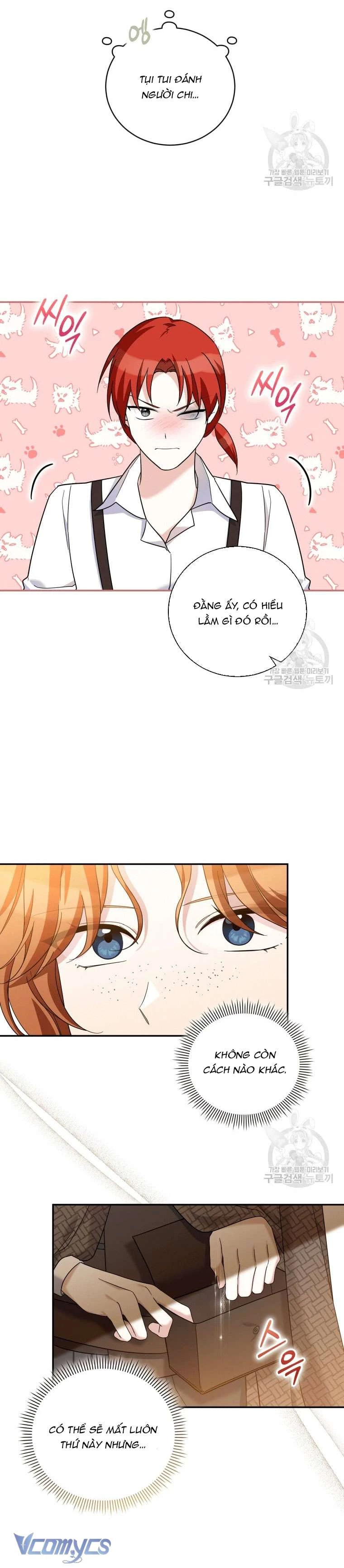 Hãy Ủng Hộ Kế Hoạch Trả Thù Của Tôi Chapter 32 - Trang 2