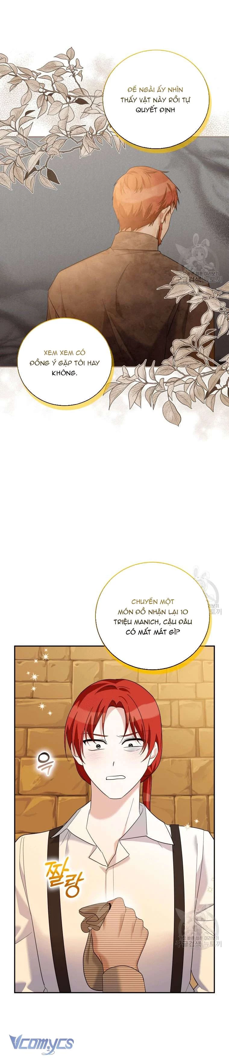 Hãy Ủng Hộ Kế Hoạch Trả Thù Của Tôi Chapter 32 - Trang 2