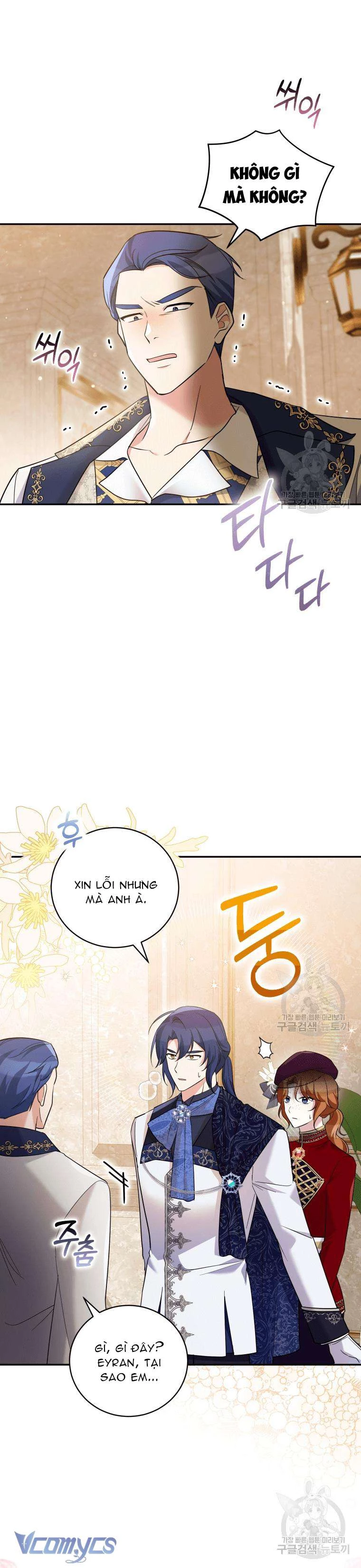 Hãy Ủng Hộ Kế Hoạch Trả Thù Của Tôi Chapter 34 - Trang 2