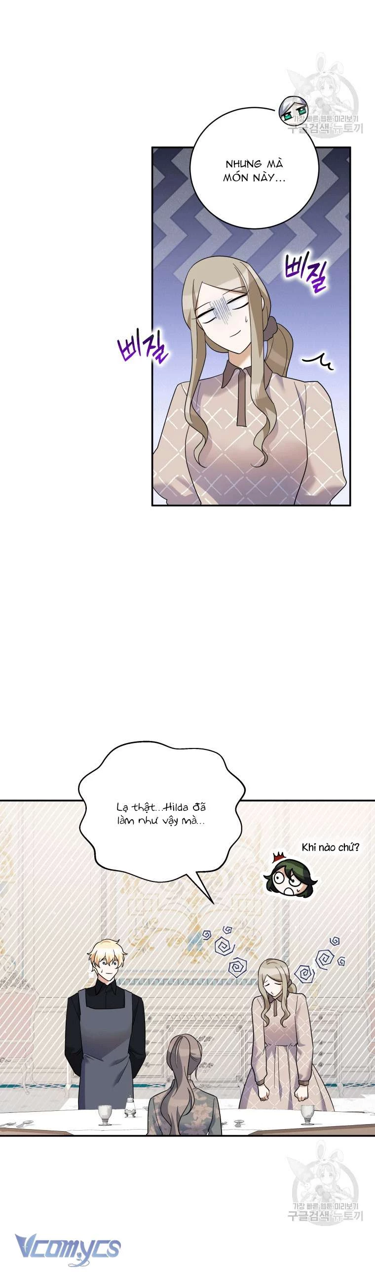 Hãy Ủng Hộ Kế Hoạch Trả Thù Của Tôi Chapter 35 - Trang 2