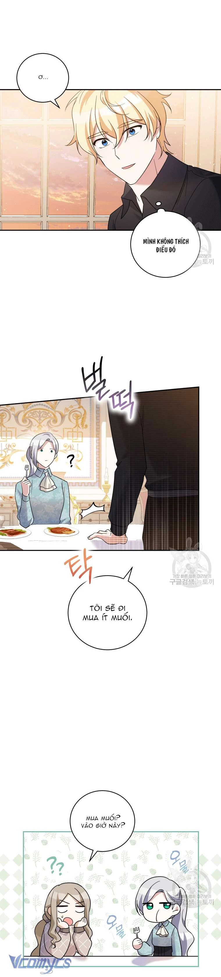 Hãy Ủng Hộ Kế Hoạch Trả Thù Của Tôi Chapter 35 - Trang 2