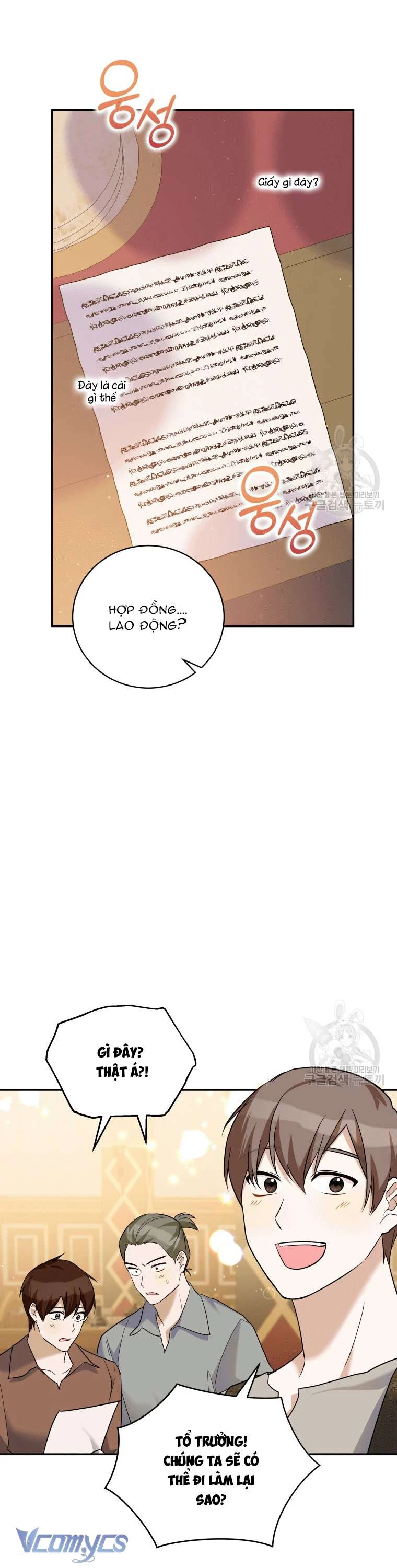 Hãy Ủng Hộ Kế Hoạch Trả Thù Của Tôi Chapter 35 - Trang 2