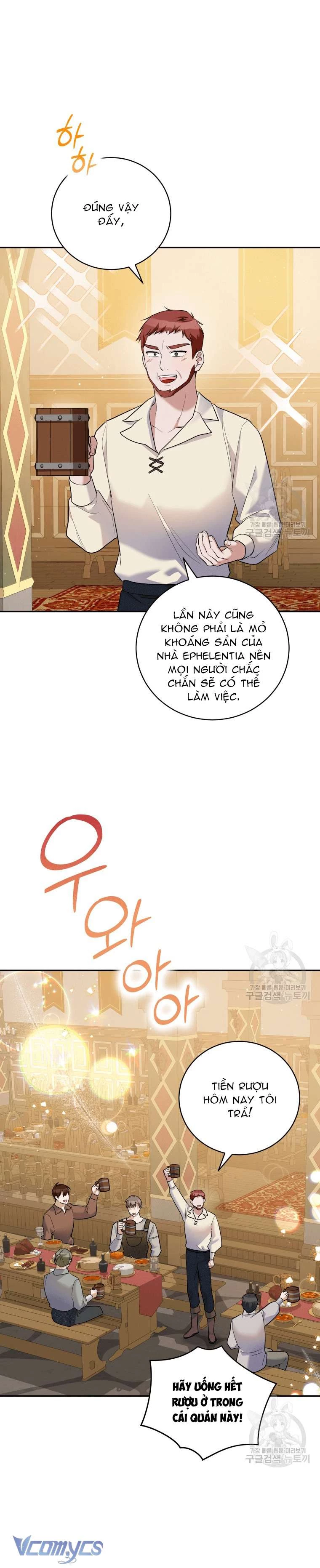 Hãy Ủng Hộ Kế Hoạch Trả Thù Của Tôi Chapter 35 - Trang 2
