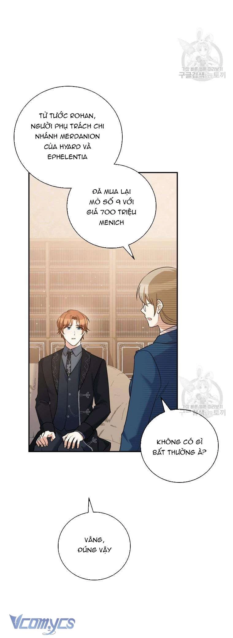 Hãy Ủng Hộ Kế Hoạch Trả Thù Của Tôi Chapter 36 - Trang 2
